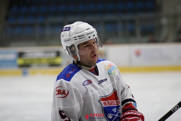 ahojbardejov-hok-bj-treb-10-jpgD18C6E31-0DB9-86D4-653E-73AF9E13FDC2.jpg