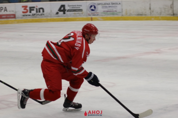 hokej-bj-gel-ahojbardejov-14B551F16F-460D-5D53-E49B-AF68D29C1F4A.jpg